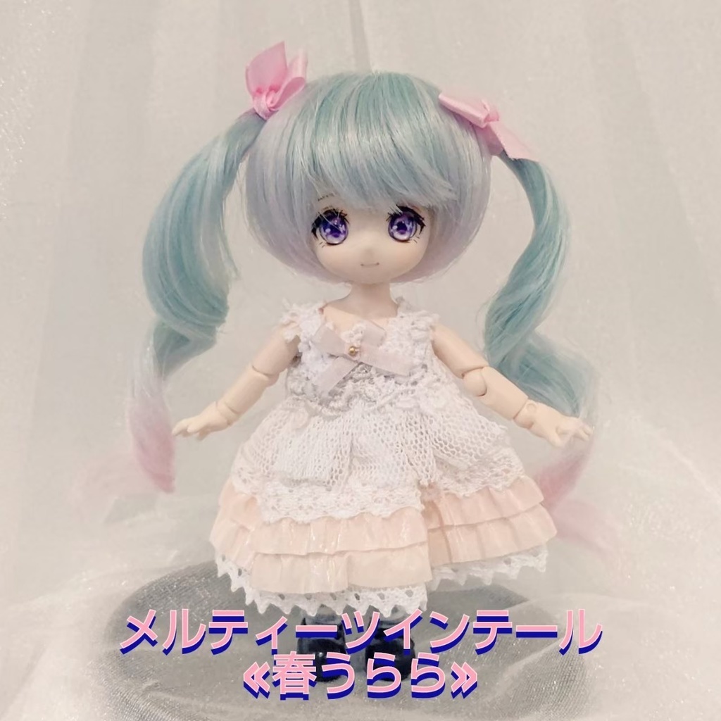 🩵4㌅メルティーツインテール【春うらら】