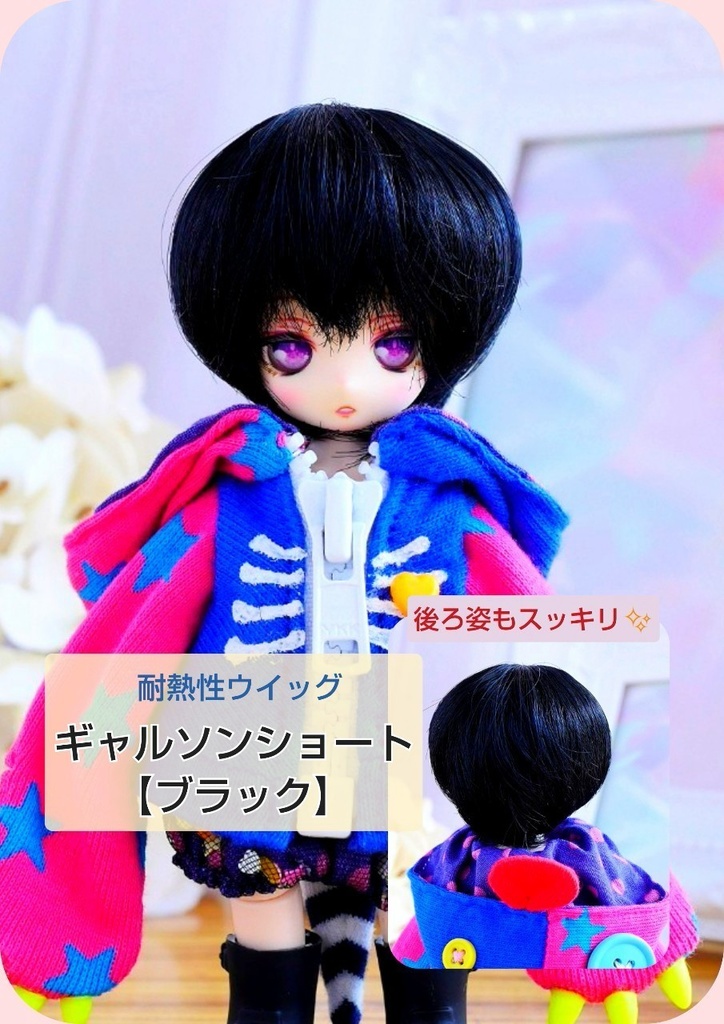 🎪🩵4㌅ギャルソンショート【ブラック】