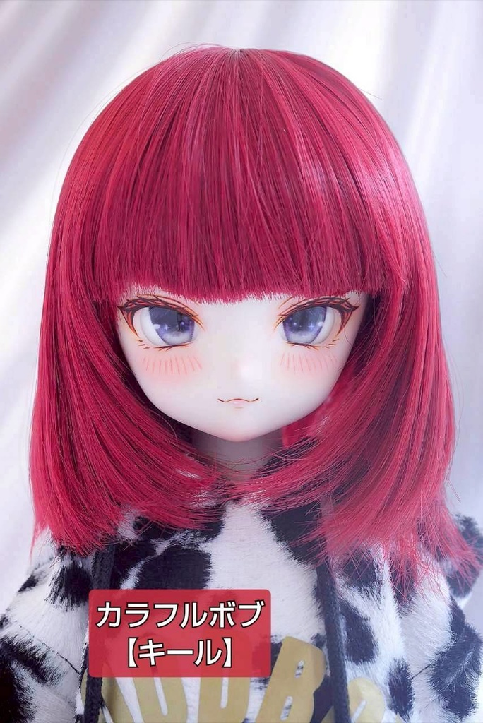 🎪❤️9㌅カラフルボブ【キール】