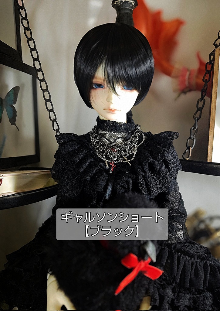 ❤️9㌅ギャルソンショート【ブラック】