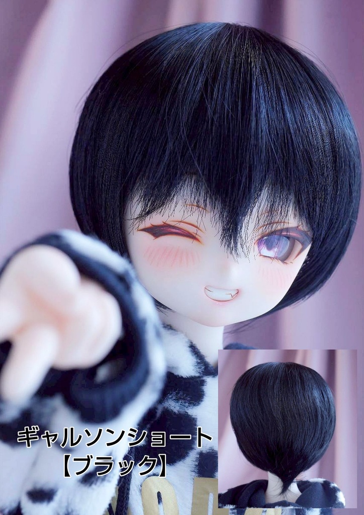❤️9㌅ギャルソンショート【ブラック】