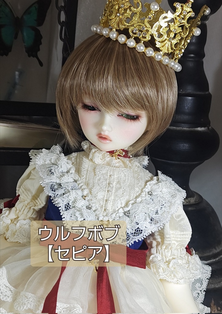 🎪❤️9㌅ウルフボブ【セピア】