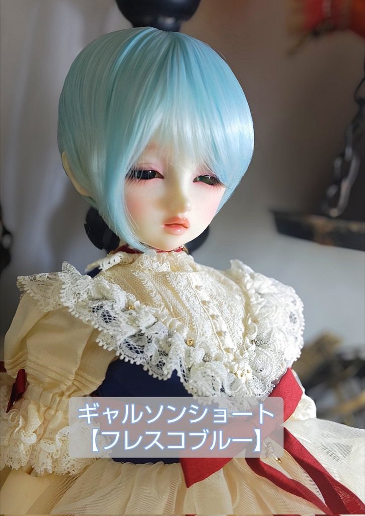 ❤️9㌅ギャルソンショート【フレスコブルー】