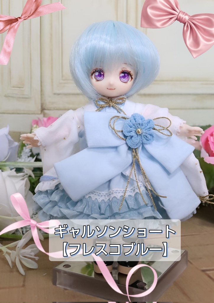 🩵4㌅ギャルソンショート【フレスコブルー】