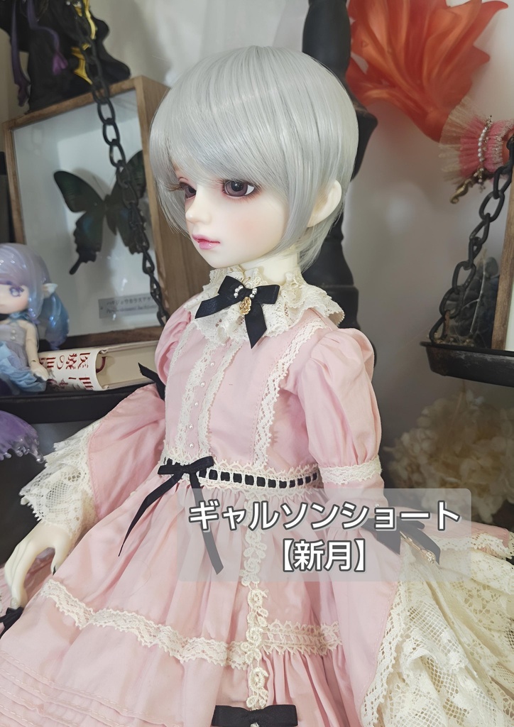 ❤️9㌅ギャルソンショート【新月】