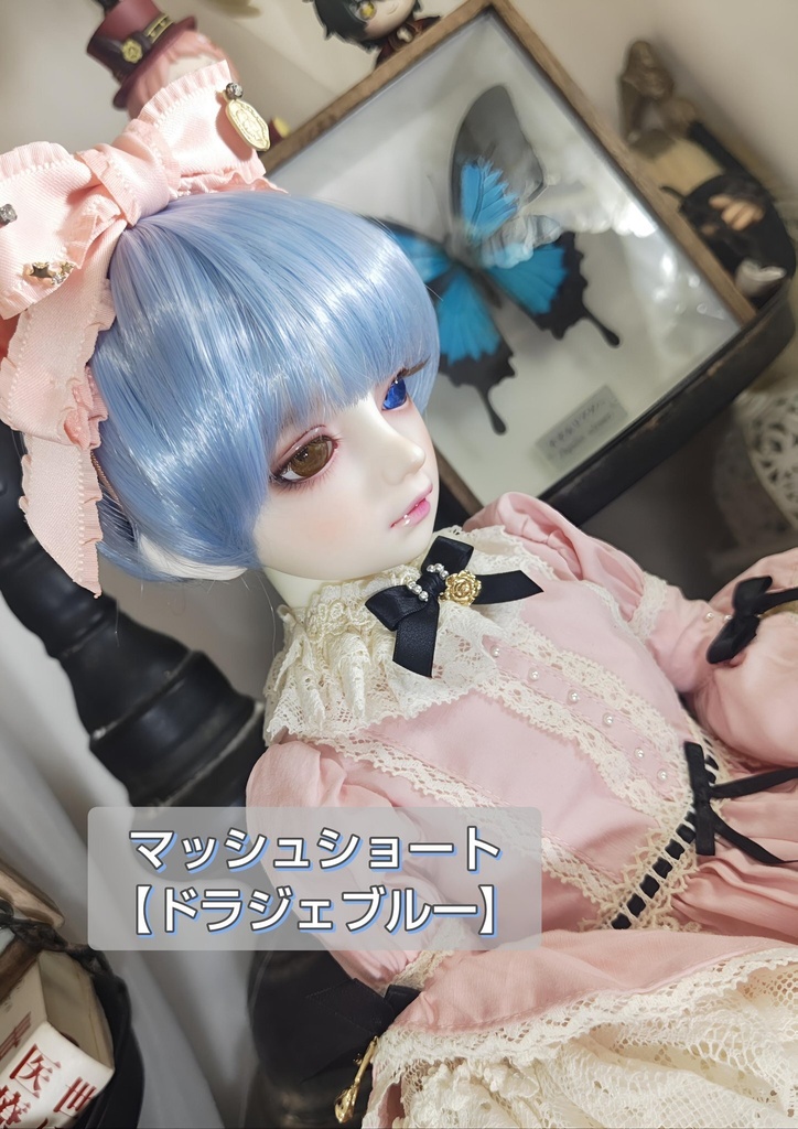 ❤️9㌅マッシュショート【ドラジェブルー】