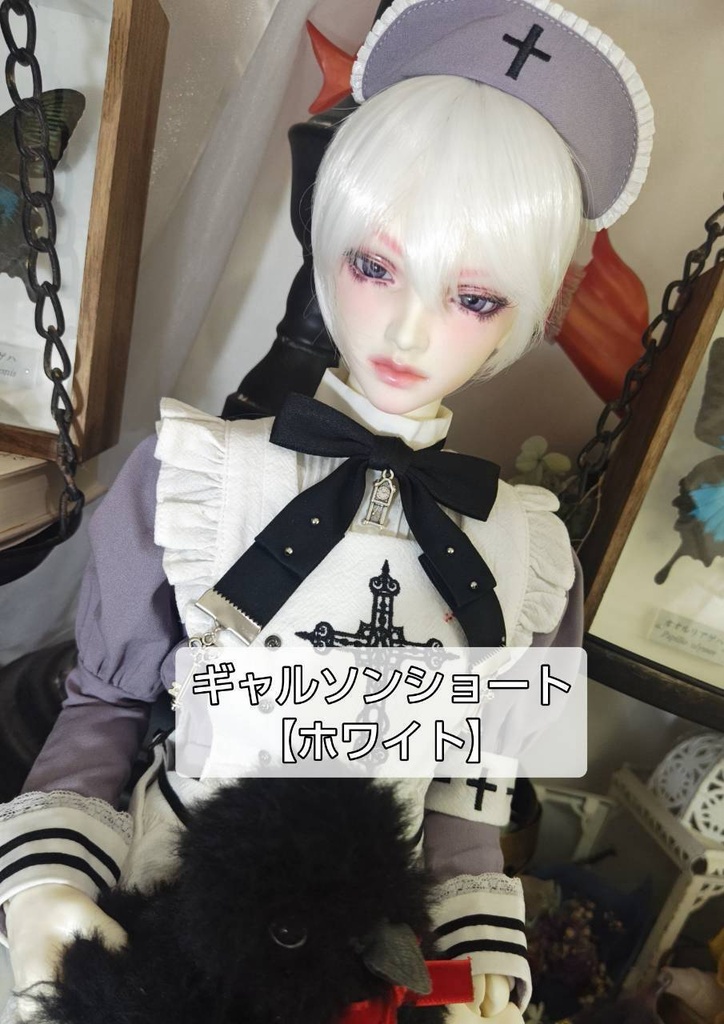 ❤️9㌅ギャルソンショート【ホワイト】