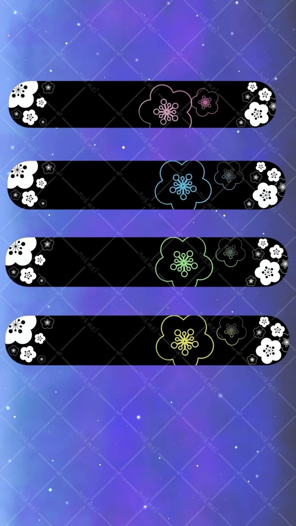 梅舞うネームバナー