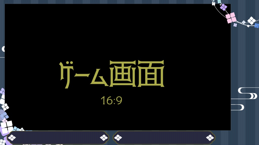 あじさいモダン