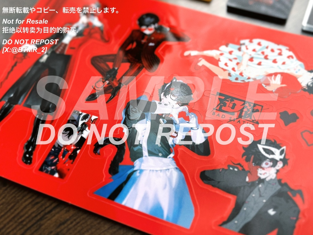 【 SOLD OUT 】♡×P5HERO B6ハーフカットステッカー