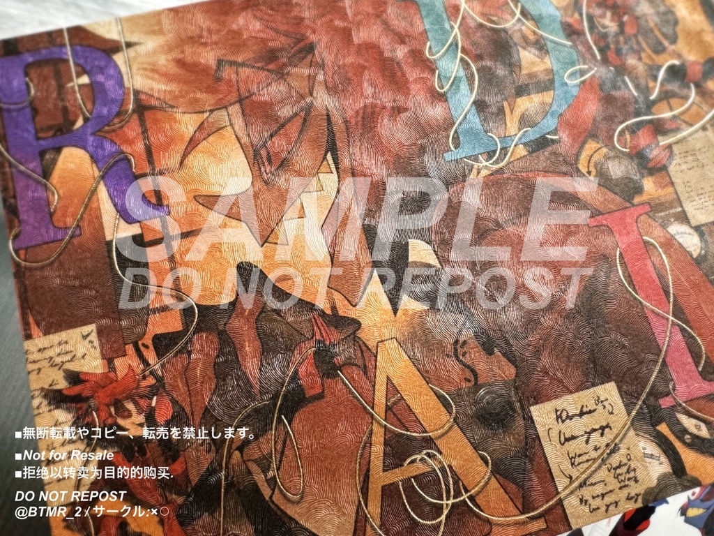 【HZBN】2L変形特殊装丁カードセット3種 / Specially processed 2L size card set / 3 types