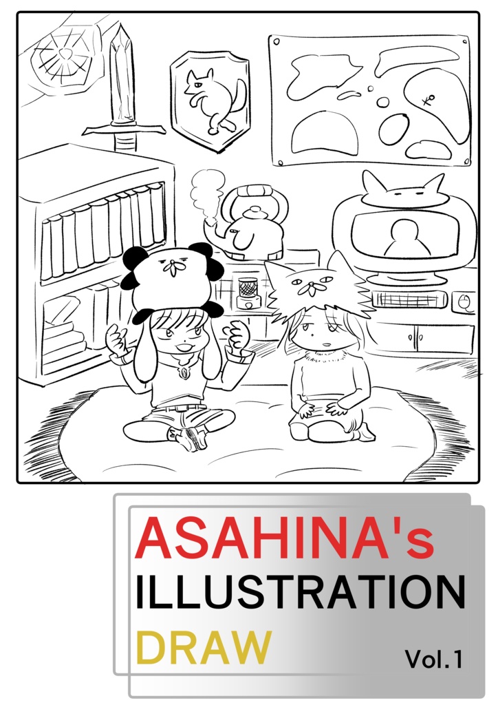【朝日奈玄画集】ASAHINA’s ILLUSTRATION DRAW vol.1