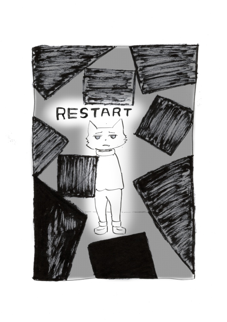 バンドデシネ「RESTART」