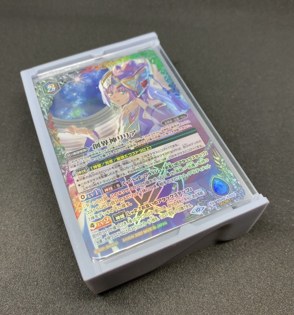 バトスピ ライフカウンター キャラデッキ セット All in core case