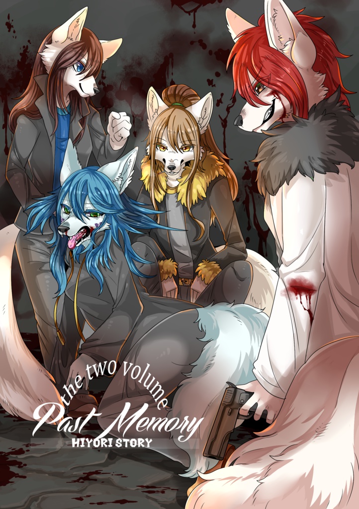 PastMemory-twovolume-