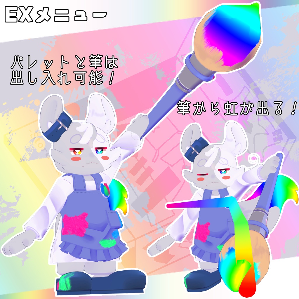 オリジナル3Dモデル「ルルム」#段ボールでできた店_3D