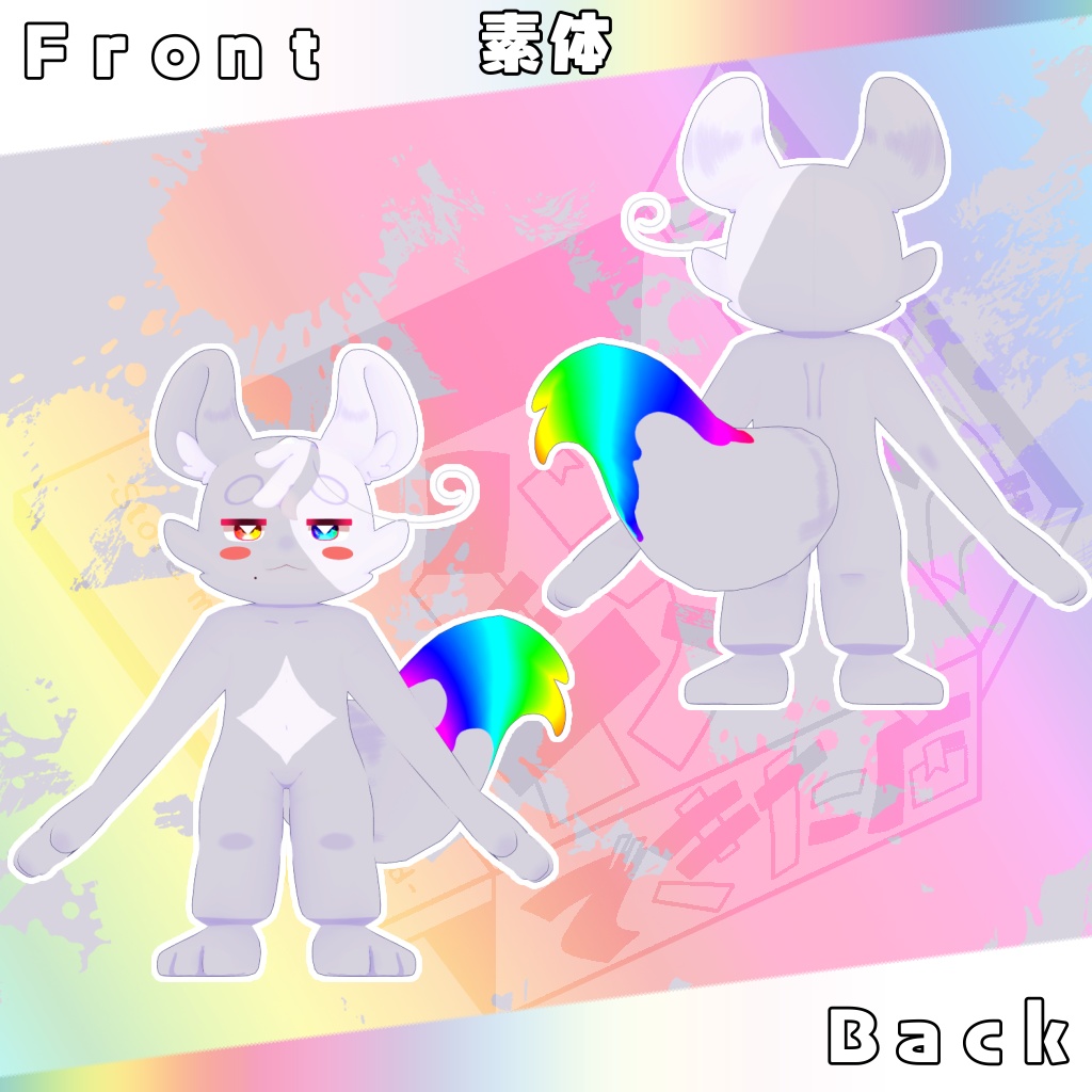 オリジナル3Dモデル「ルルム」#段ボールでできた店_3D