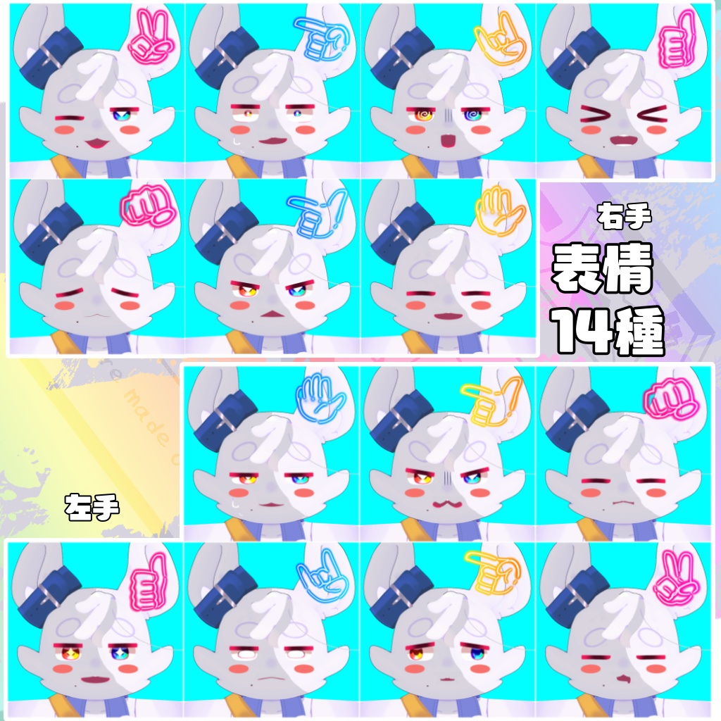 オリジナル3Dモデル「ルルム」#段ボールでできた店_3D