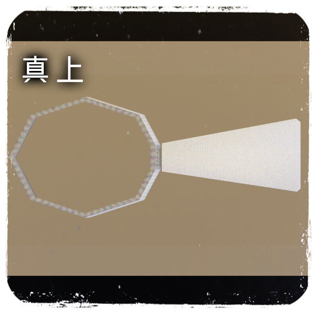 【VRChat向け】ノイズ調タグ