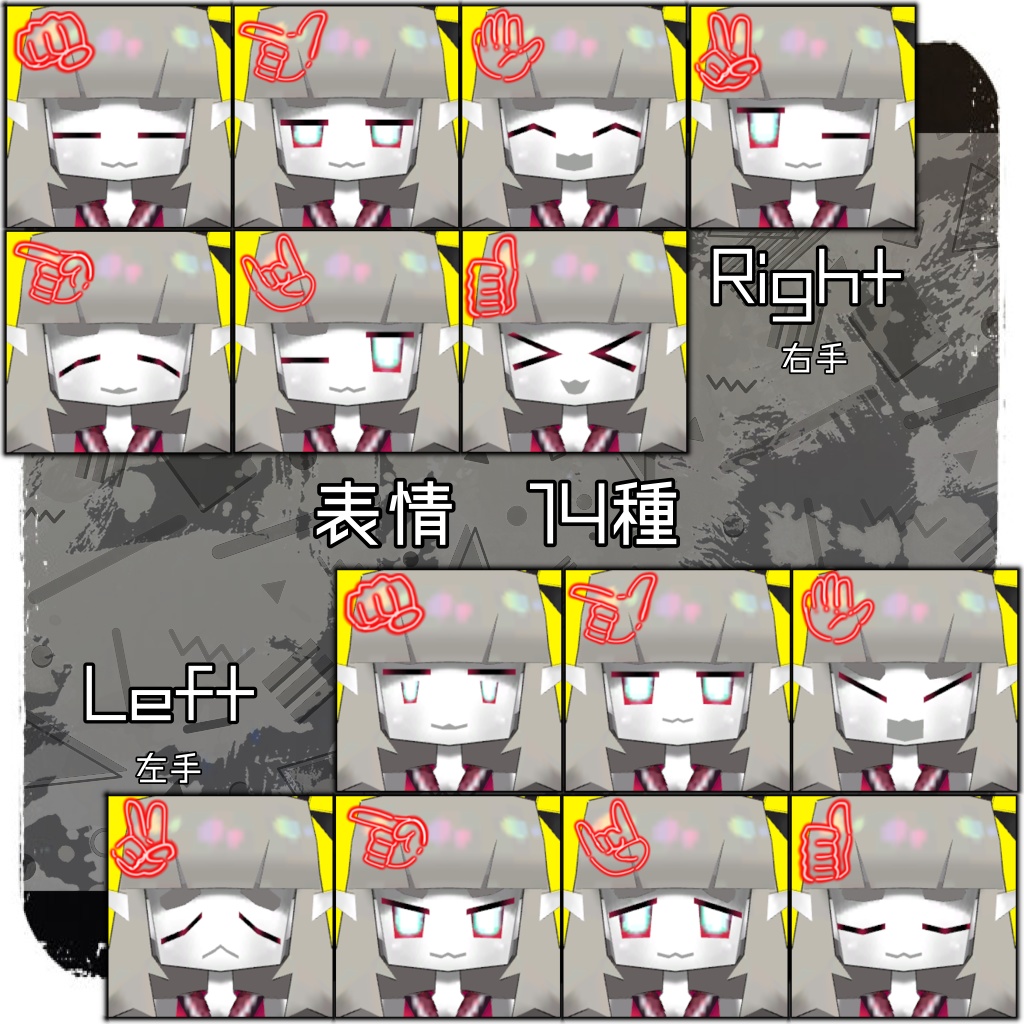 オリジナル無料3Dモデル「ローポリ名無子未丁」#段ボールでできた店_3D