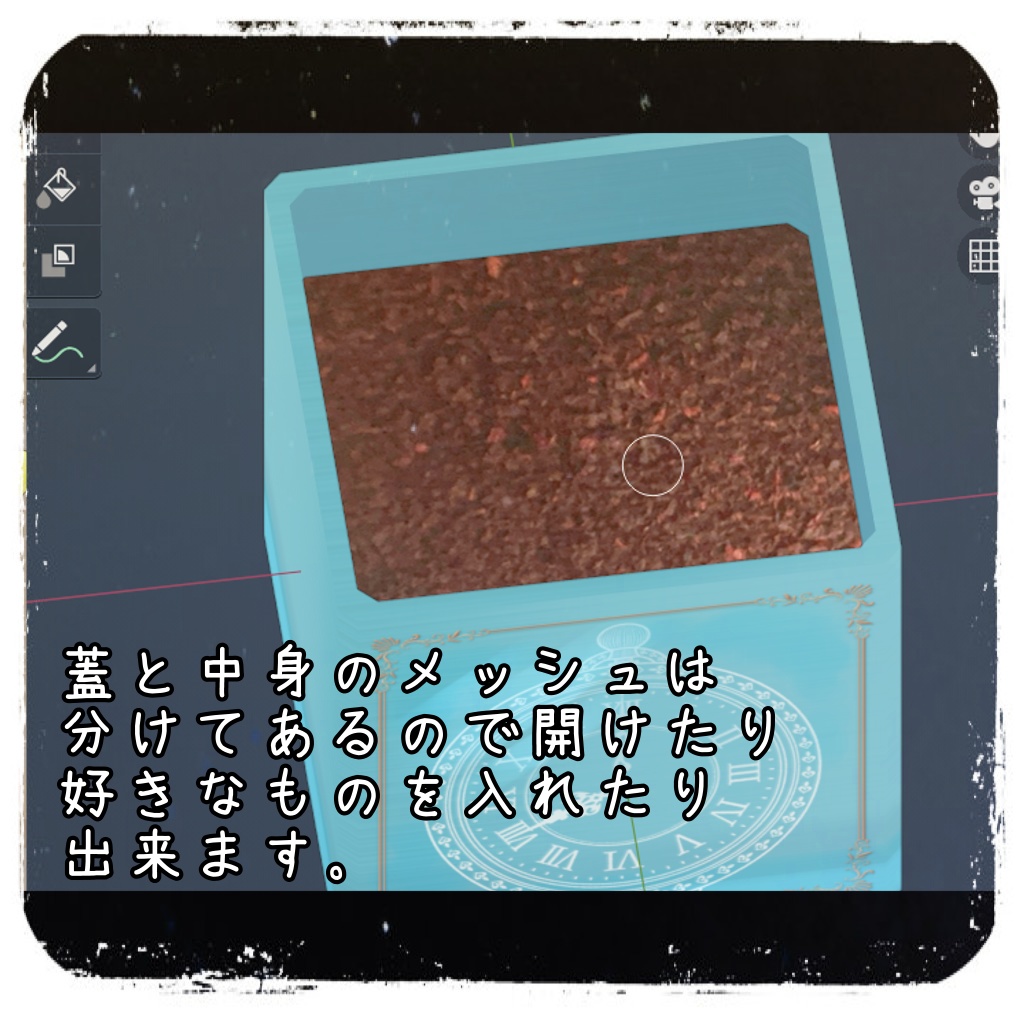 【VRChat向け】紅茶葉セット