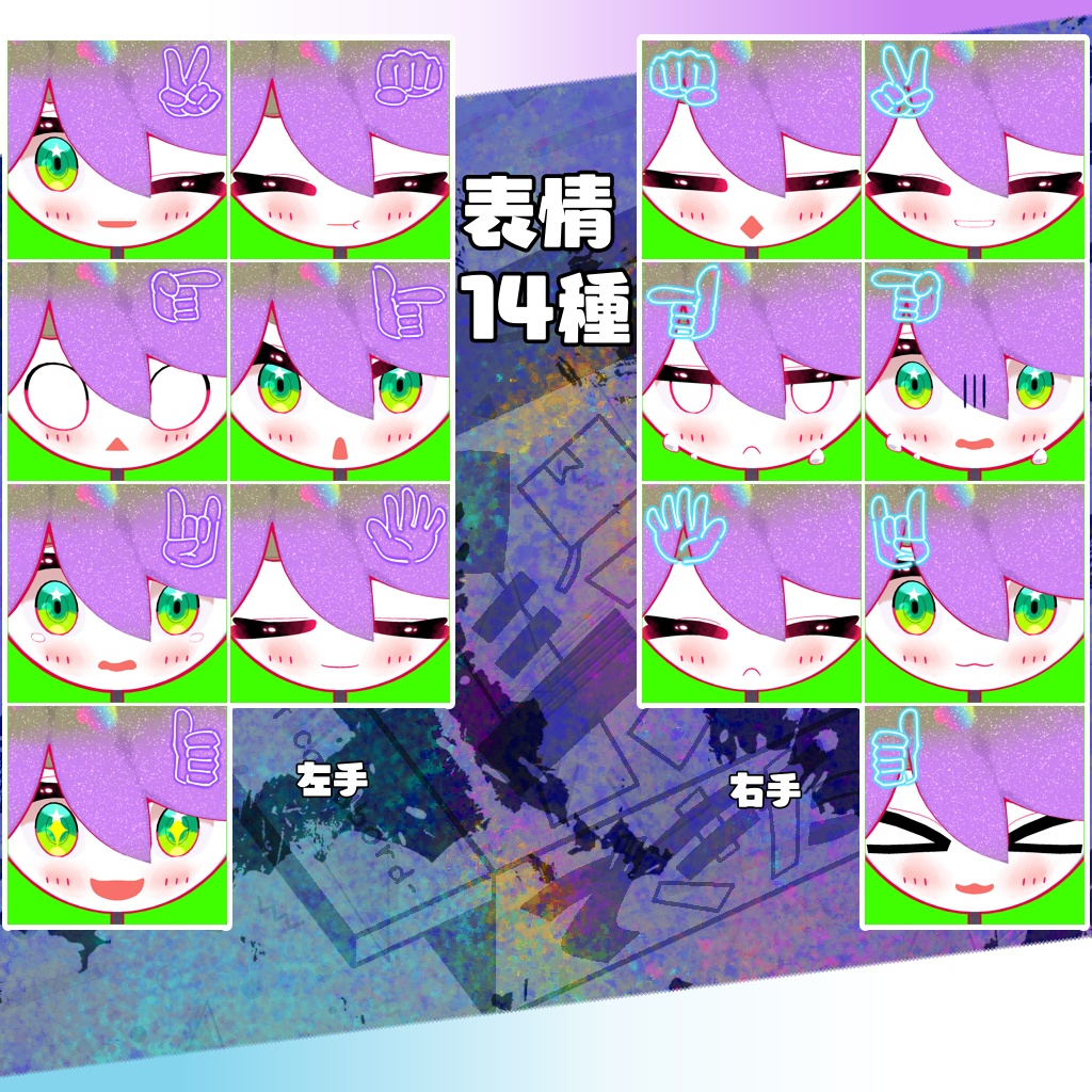 オリジナル3Dモデル「天体人」#段ボールでできた店_3D