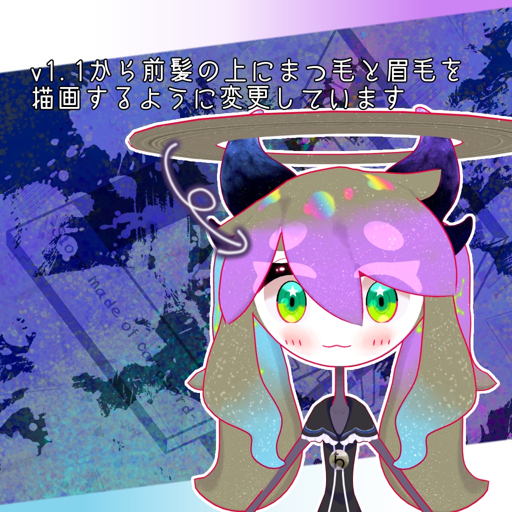 オリジナル3Dモデル「天体人」#段ボールでできた店_3D