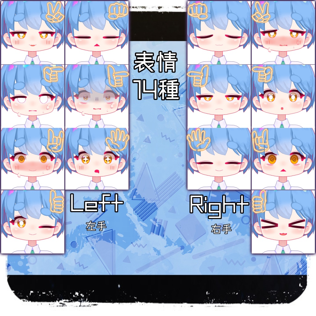 オリジナル3Dモデル「海乃 絽毬」#段ボールでできた店_3D