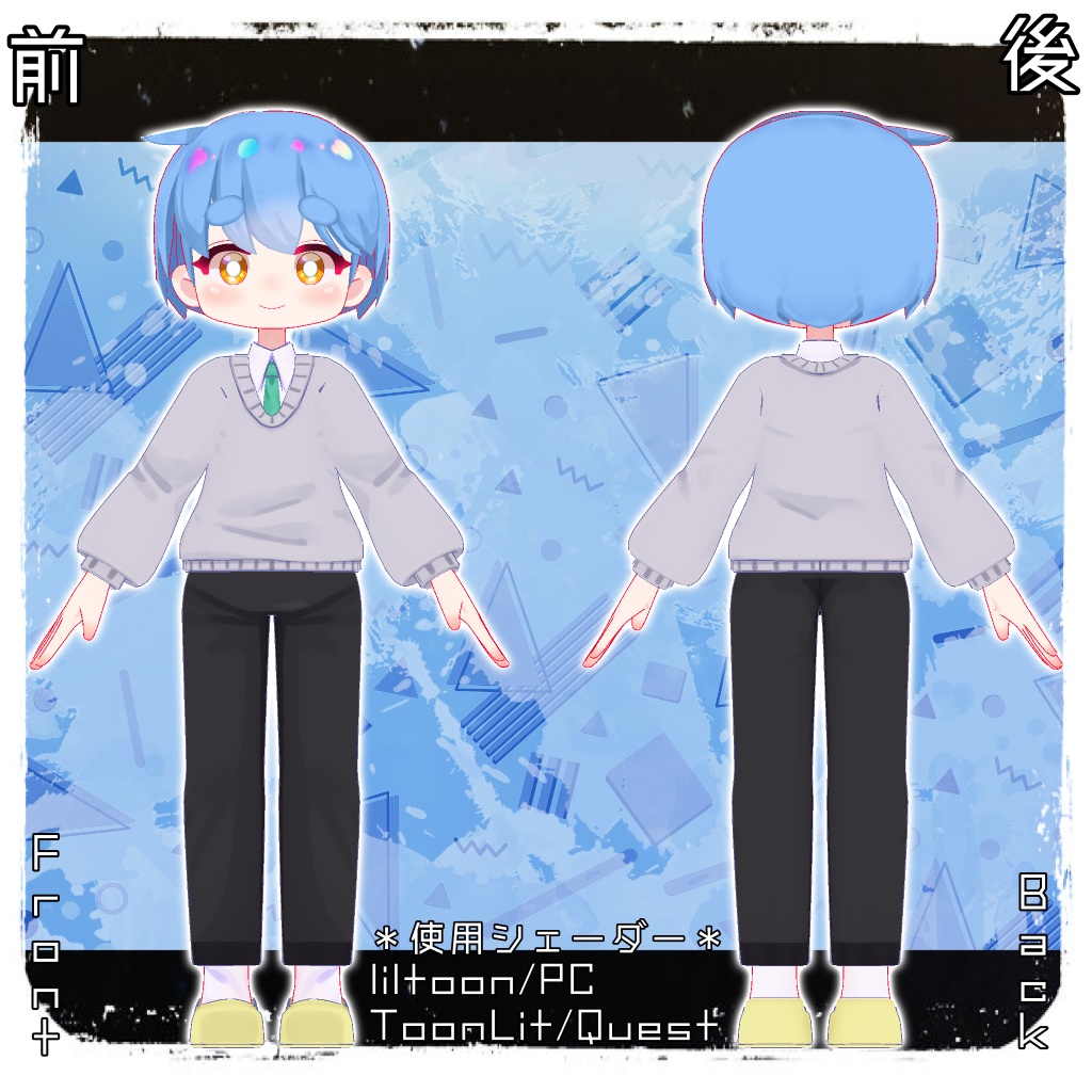 オリジナル3Dモデル「海乃 絽毬」#段ボールでできた店_3D