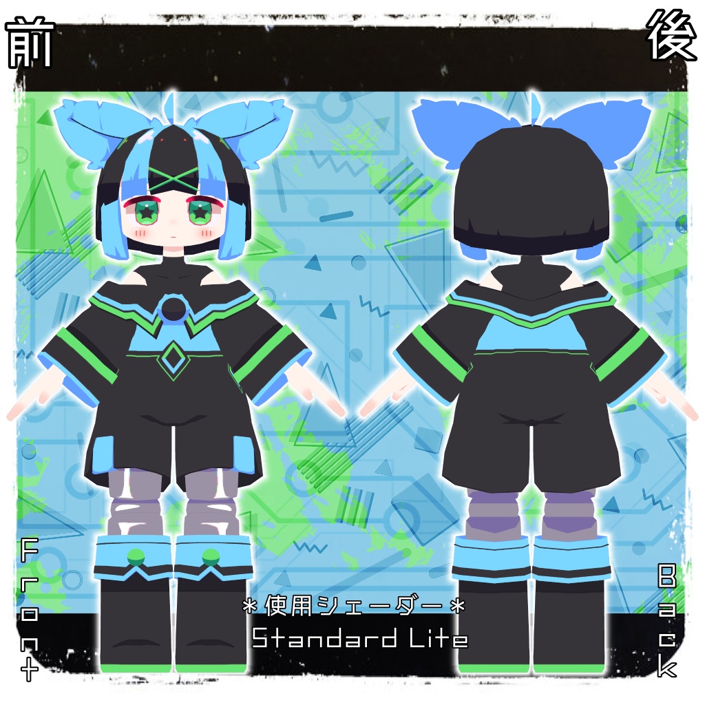 オリジナル無料3Dモデル「ナフォール」#段ボールでできた店_3D