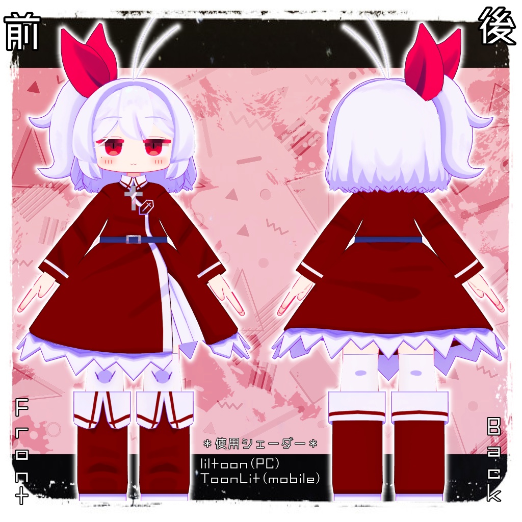 オリジナル3Dモデル「楼音」#段ボールでできた店_3D