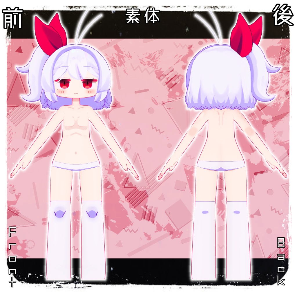 オリジナル3Dモデル「楼音」#段ボールでできた店_3D