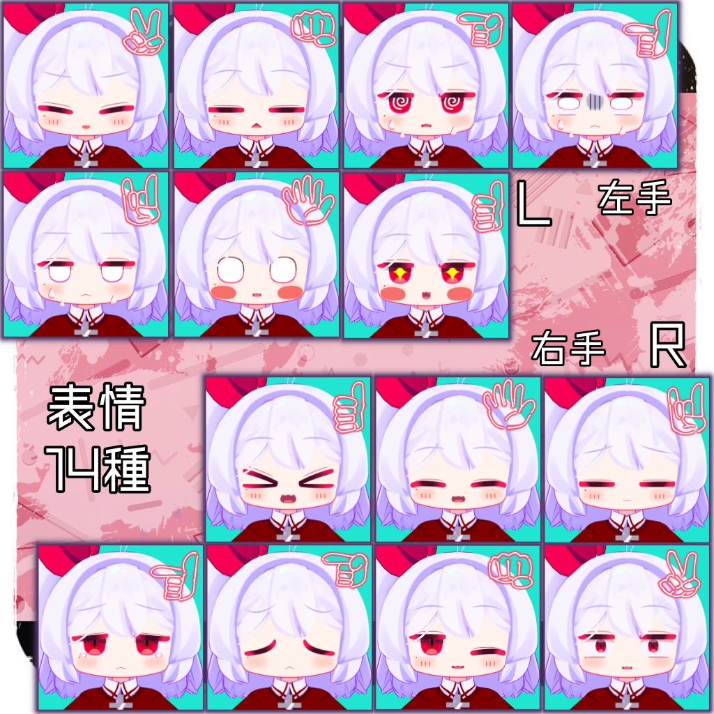 オリジナル3Dモデル「楼音」#段ボールでできた店_3D