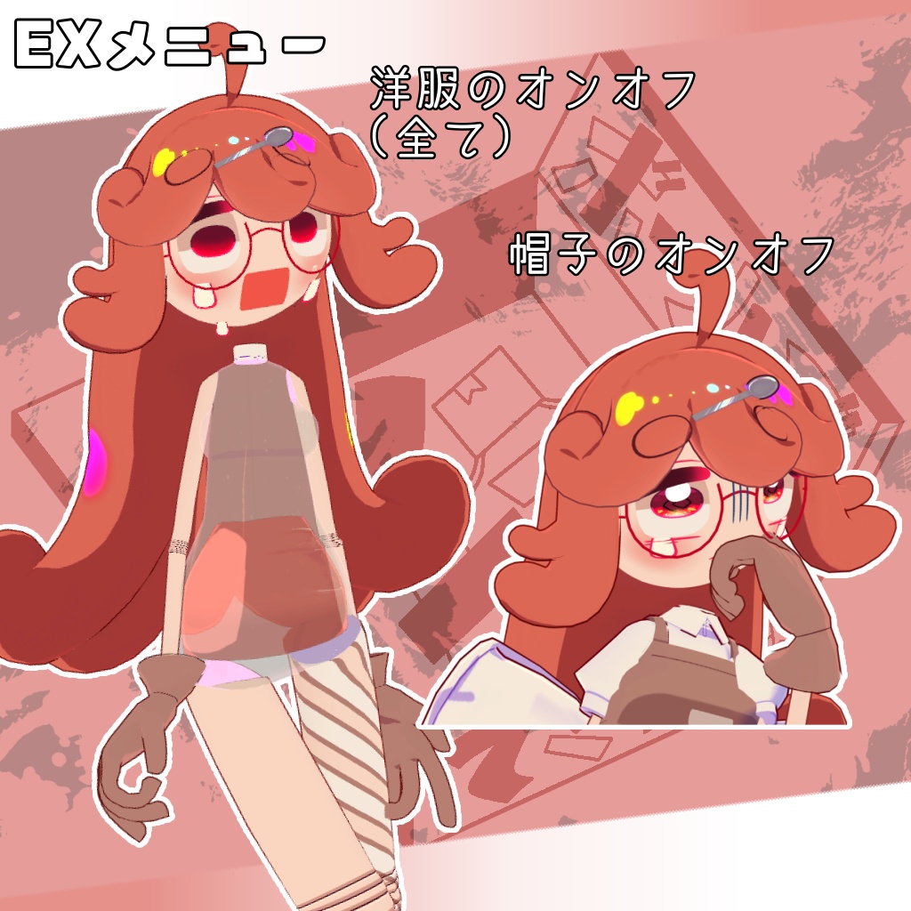 オリジナル3Dモデル「ルフナリア・ディンブラ」#段ボールでできた店_3D