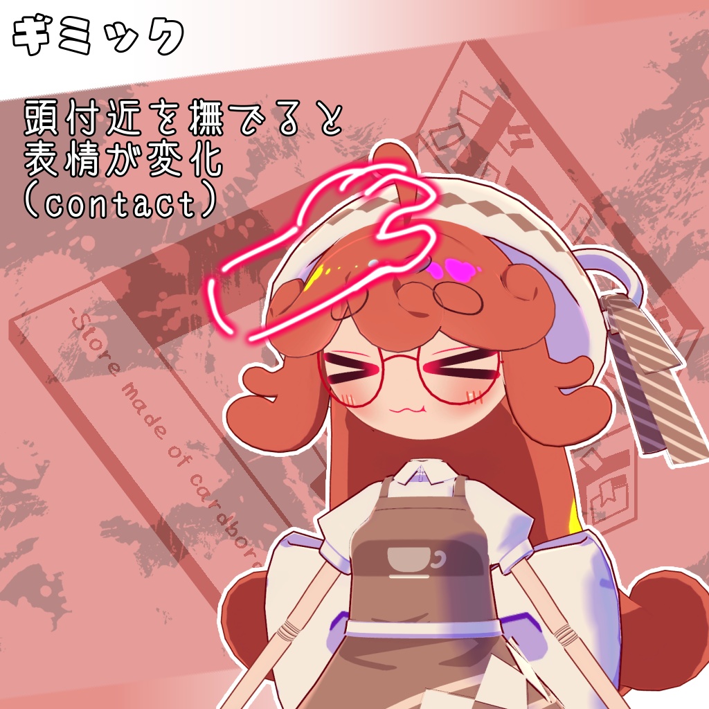 オリジナル3Dモデル「ルフナリア・ディンブラ」#段ボールでできた店_3D