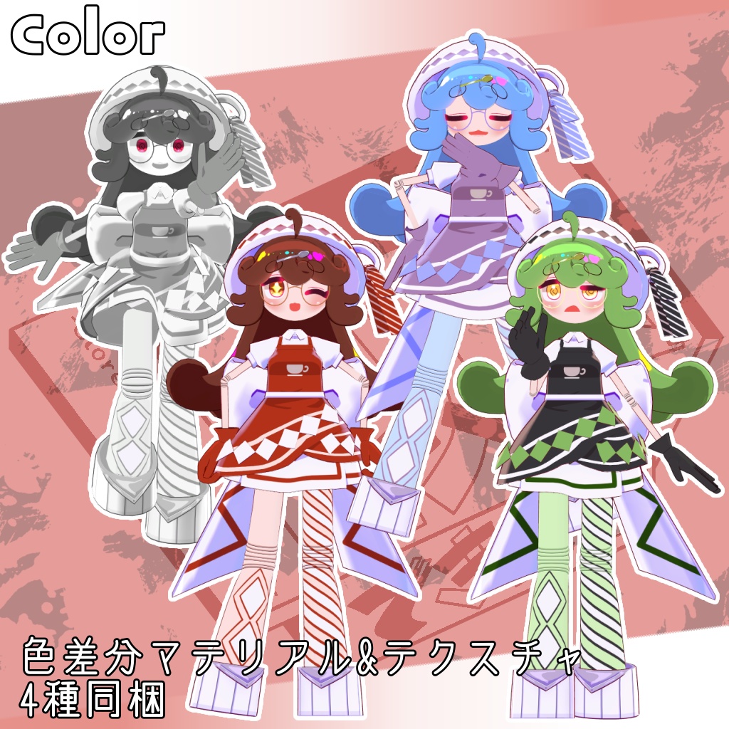 オリジナル3Dモデル「ルフナリア・ディンブラ」#段ボールでできた店_3D