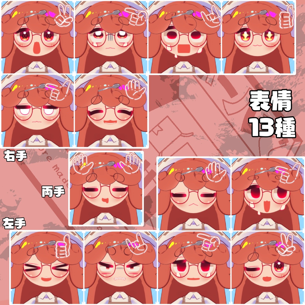 オリジナル3Dモデル「ルフナリア・ディンブラ」#段ボールでできた店_3D