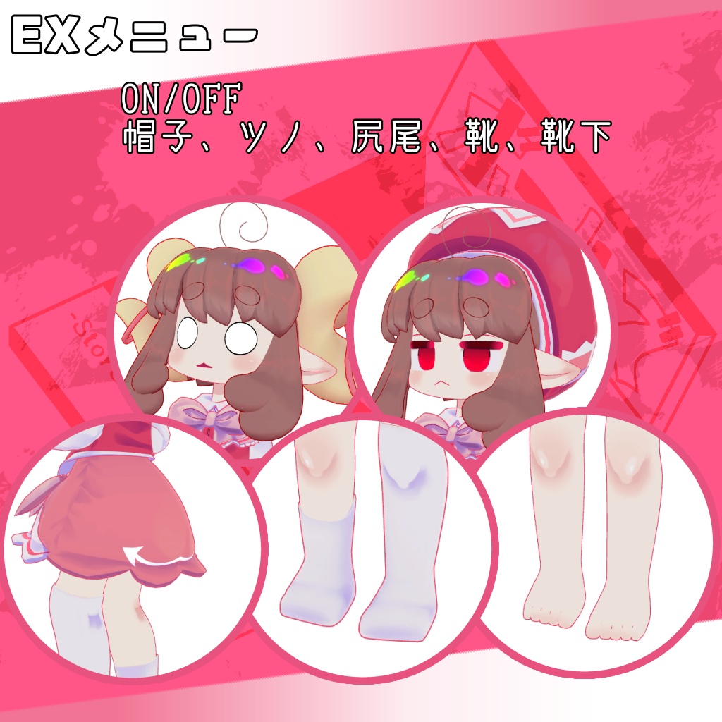 オリジナル3Dモデル「アリューゼル」#段ボールでできた店_3D