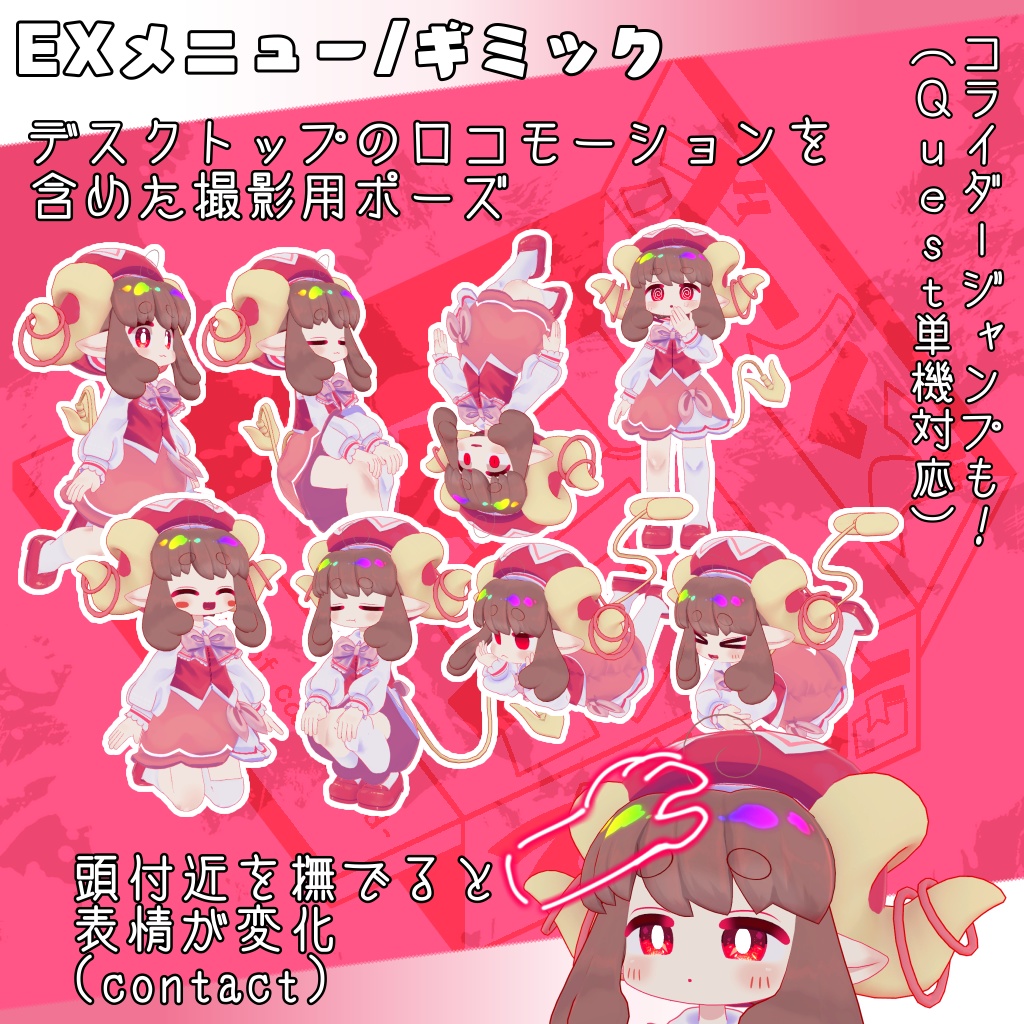 オリジナル3Dモデル「アリューゼル」#段ボールでできた店_3D