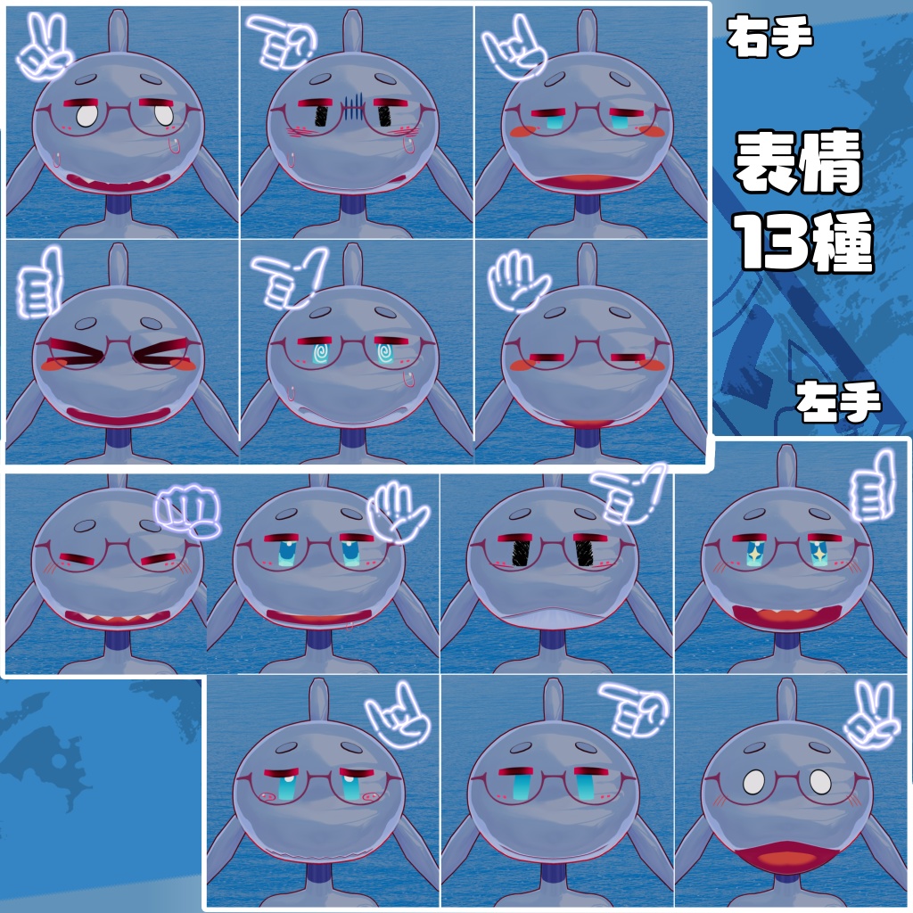 オリジナル3Dモデル「イルカのバンドーさん」#段ボールでできた店_3D