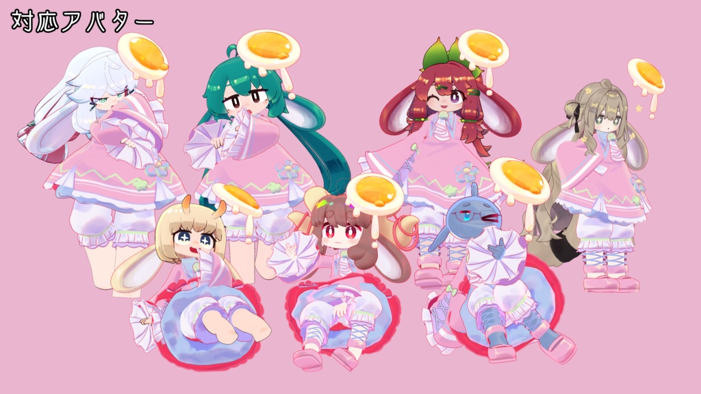 パステルイースターエッグ:7アバター対応