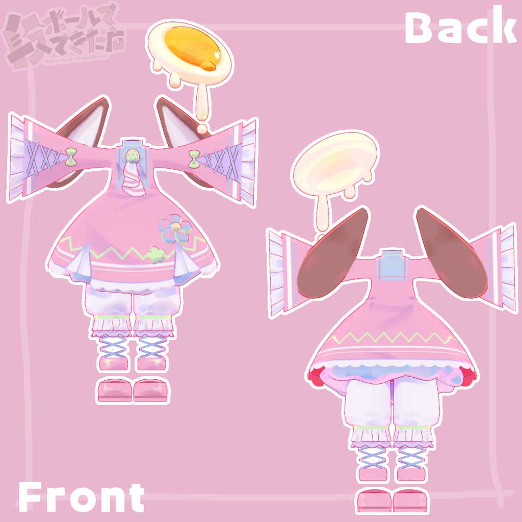 パステルイースターエッグ:7アバター対応