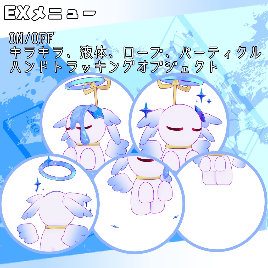 オリジナル3Dモデル「モルティス」#段ボールでできた店_3D