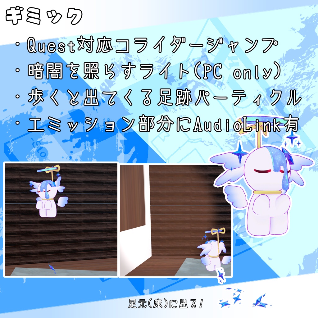 オリジナル3Dモデル「モルティス」#段ボールでできた店_3D