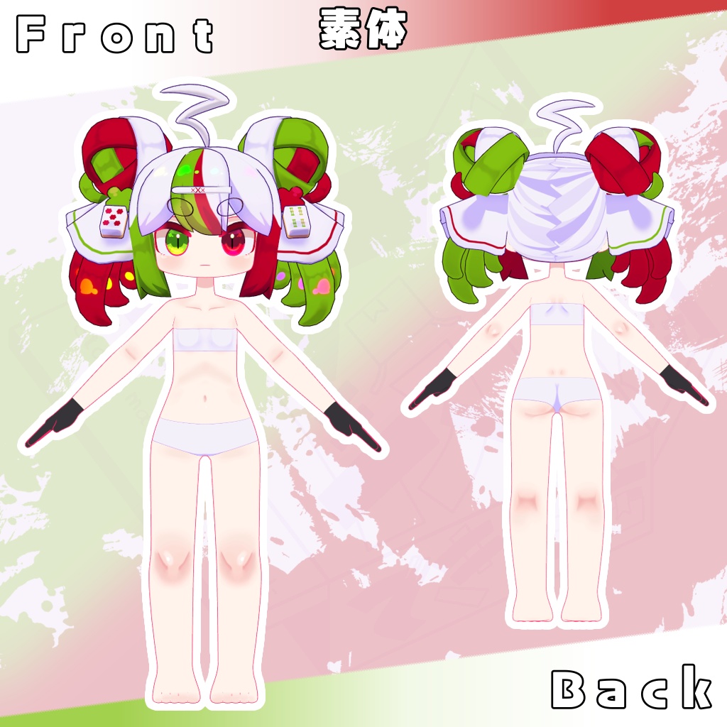 オリジナル3Dモデル「イーシャン」#段ボールでできた店_3D