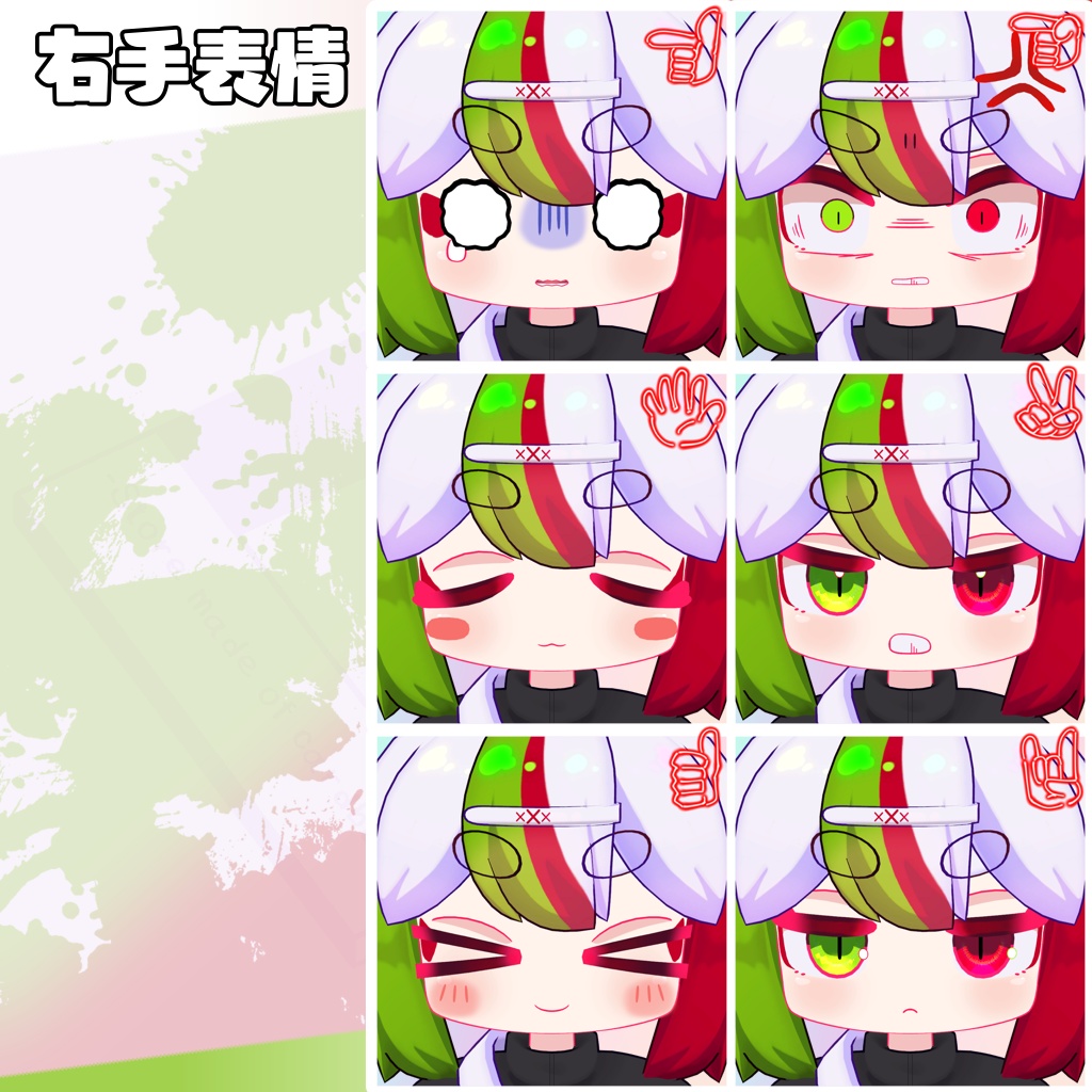 オリジナル3Dモデル「イーシャン」#段ボールでできた店_3D