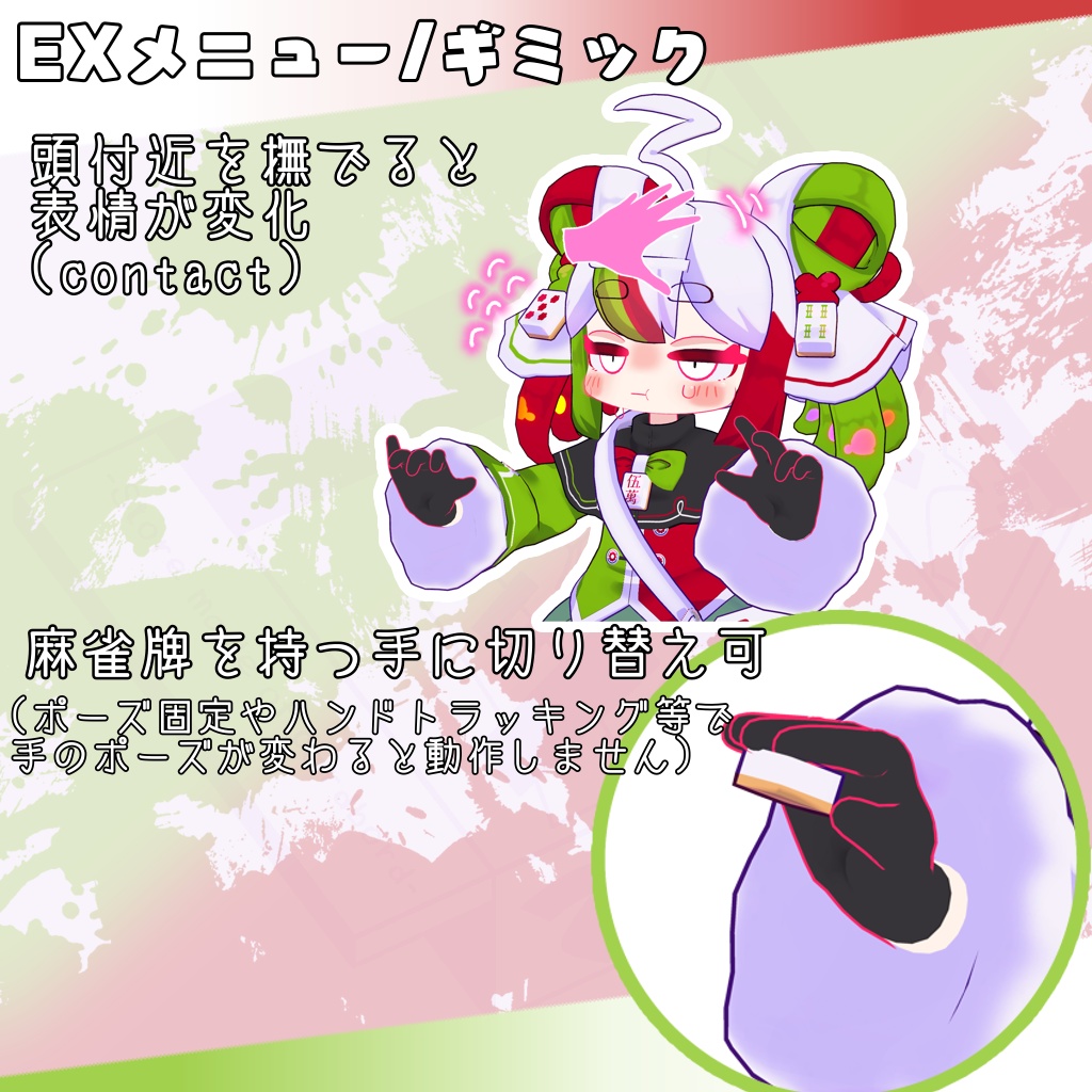 オリジナル3Dモデル「イーシャン」#段ボールでできた店_3D