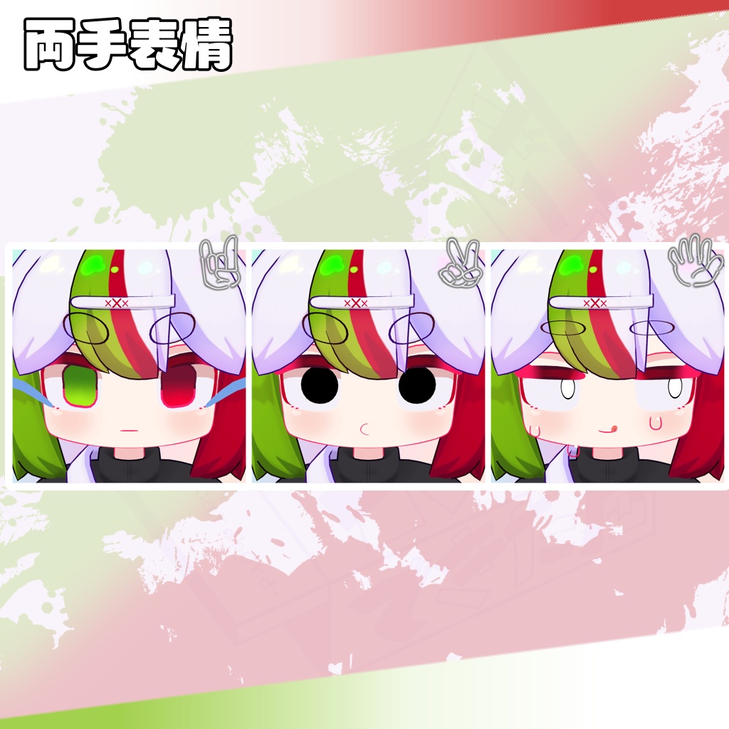 オリジナル3Dモデル「イーシャン」#段ボールでできた店_3D