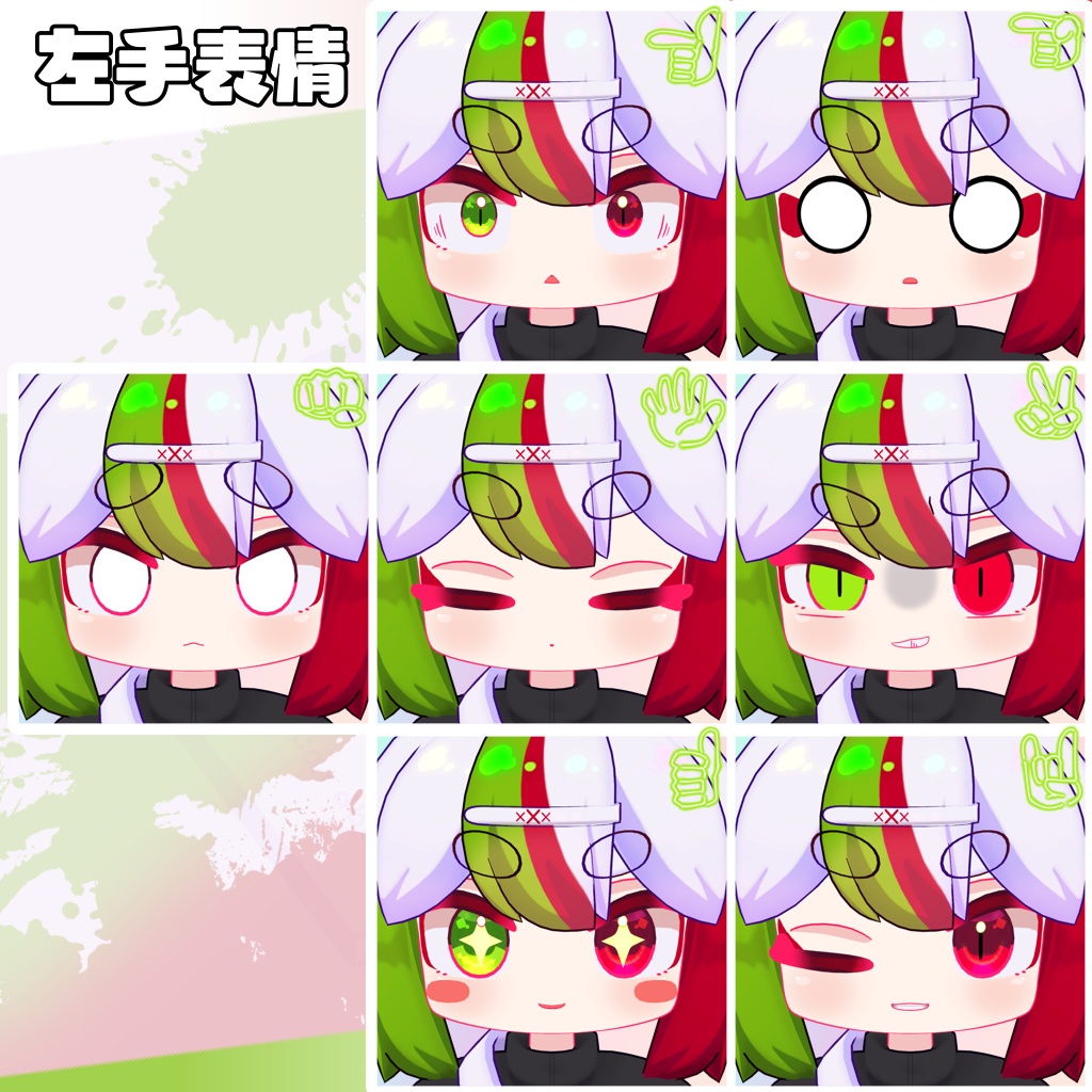 オリジナル3Dモデル「イーシャン」#段ボールでできた店_3D