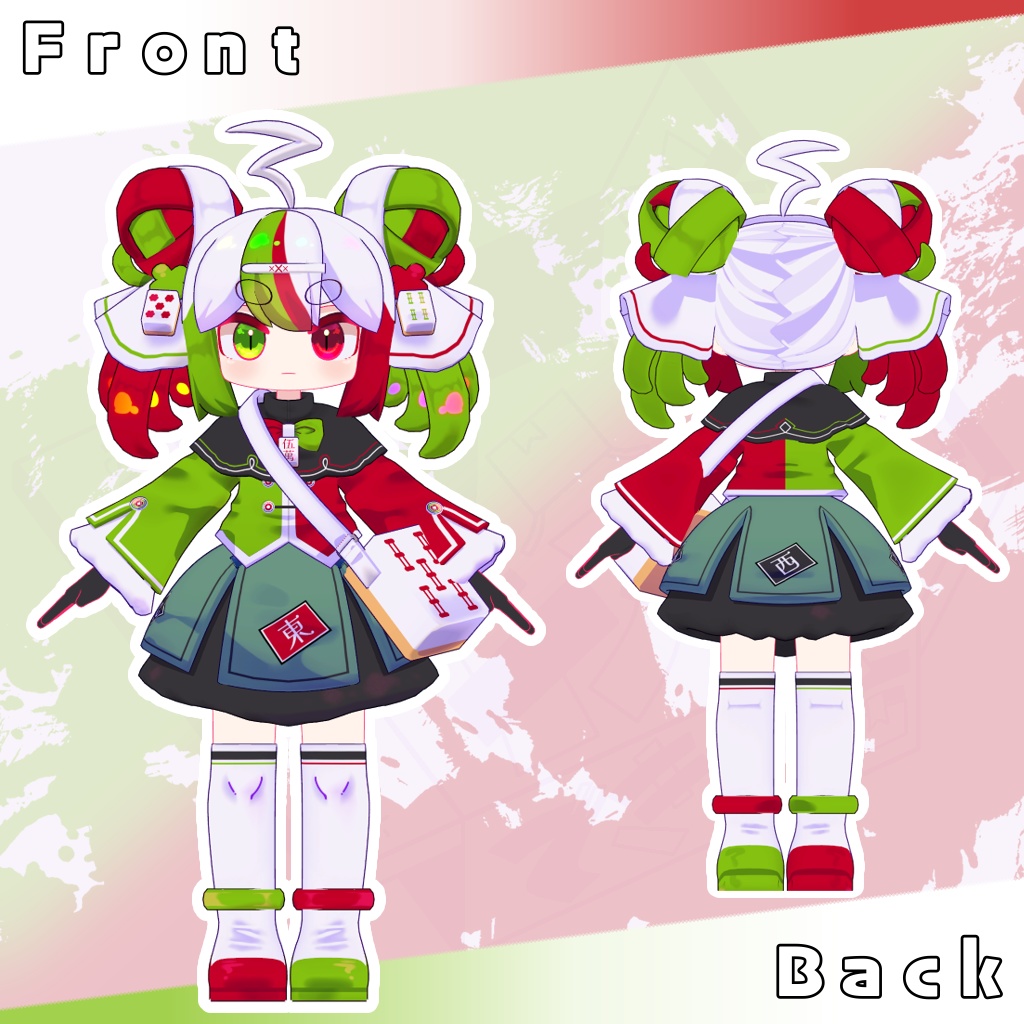 オリジナル3Dモデル「イーシャン」#段ボールでできた店_3D